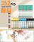 Blocky Gear 40-Piece Metal Mechanical Pencil Set with Leather Case – 0.5, 0.7, 0.9 & 2mm Drafting Pencils with 352 Graphite & Colored Lead Refills, Erasers & Sharpeners – Perfect for Art, Sketching, and Drawing (Silver)